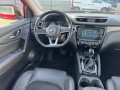 NISSAN QASHQAI 1.5 DCI TEKNA +, Baja Auto's, Losser