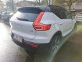 VOLVO XC40 XC40 2.0 D3 R-Design, Baja Auto's, Losser