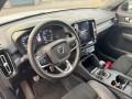 VOLVO XC40 XC40 2.0 D3 R-Design, Baja Auto's, Losser