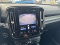 VOLVO XC40 XC40 2.0 D3 R-Design, Baja Auto's, Losser