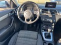 AUDI Q3 2.0 TDI SPORT, Baja Auto's, Losser