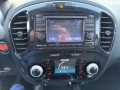 NISSAN JUKE 1.5 DCI TEKNA, Baja Auto's, Losser