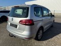 VOLKSWAGEN SHARAN VW Sharan 1.6 TDI Comfortline, Baja Auto's B.V., Losser