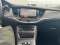 OPEL ASTRA 1.6 CDTI INNOVATION, Baja Auto's B.V., Losser