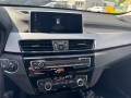 BMW X1 SDRIVE18D BNSED+, Baja Auto's B.V., Losser