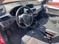 BMW X1 SDRIVE18D BNSED+, Baja Auto's B.V., Losser