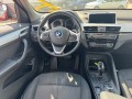 BMW X1 SDRIVE18D BNSED+, Baja Auto's B.V., Losser