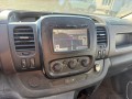FIAT TALENTO 1.6 MJ L2H1 ACTUAL, Baja Auto's B.V., Losser