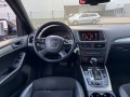 AUDI Q5 2.0 TDI Quattro . PRO LINE, Baja Auto's B.V., Losser