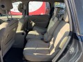 RENAULT SCENIC 1.5 DCI BOSE 7P., Baja Auto's B.V., Losser