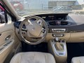 RENAULT SCENIC 1.5 DCI BOSE 7P., Baja Auto's B.V., Losser