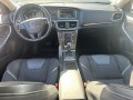 VOLVO V40 1.6 D2 R-DESIGN, Baja Auto's B.V., Losser