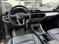 AUDI Q3 35 TDI ADV PL BNS, Baja Auto's B.V., Losser