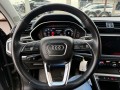 AUDI Q3 35 TDI ADV PL BNS, Baja Auto's B.V., Losser
