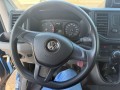 VOLKSWAGEN CRAFTER 28 2.0 TDI L2H1 BM, Baja Auto's B.V., Losser