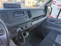 VOLKSWAGEN CRAFTER 28 2.0 TDI L2H1 BM, Baja Auto's B.V., Losser