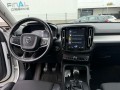 VOLVO XC40 2.0 D3 MOMENTUM, Baja Auto's B.V., Losser
