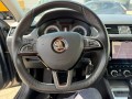 SKODA OCTAVIA 1.6 TDI CLEVER ED., Baja Auto's B.V., Losser