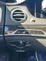 MERCEDES-BENZ S-KLASSE 400D 4MATIC, Baja Auto's B.V., Losser