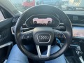 AUDI Q3 35 TDI ADVANCED, Baja Auto's B.V., Losser