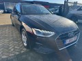 AUDI A4 30 TDI SPORT L. ED. MATRIX , Baja Auto's B.V., Losser
