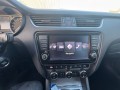 SKODA OCTAVIA 1.6 TDI GRT STY. BNS, Baja Auto's B.V., Losser