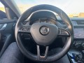 SKODA OCTAVIA 1.6 TDI GRT STY. BNS, Baja Auto's B.V., Losser