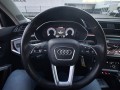 AUDI Q3 35 TDI BNS EDITION, Baja Auto's B.V., Losser