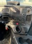 MERCEDES-BENZ ACTROS ANTOS 1840 PALFINGER KRAN, Baja Auto's B.V., Losser