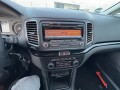 SEAT ALHAMBRA 2.0 TDI STYLE 7P, Baja Auto's B.V., Losser