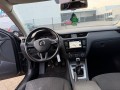 SKODA OCTAVIA 2.0 TDI GRT STYLE, Baja Auto's B.V., Losser