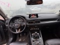 MAZDA CX-5 2.2 SKYACTIV-D 150 SKYCRUISE, Baja Auto's B.V., Losser