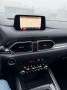MAZDA CX-5 2.2 SKYACTIV-D 150 SKYCRUISE, Baja Auto's B.V., Losser
