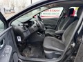RENAULT CLIO 1.5 DCI LIMITED, Baja Auto's B.V., Losser
