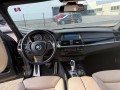 BMW X5 XDRIVE30D BLP. H.EX. *7-PERSOONS*, Baja Auto's B.V., Losser