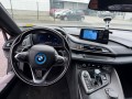 BMW I8 1.5 FIRST EDITION, Baja Auto's B.V., Losser
