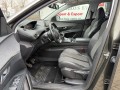 PEUGEOT 3008 1.5 BLUEHDI BL EXEC, Baja Auto's B.V., Losser