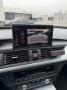 AUDI A6 3.0 TDI Q. PL. PLUS *S-LINE*, Baja Auto's B.V., Losser