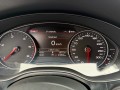 AUDI A6 3.0 TDI Q. PL. PLUS *S-LINE*, Baja Auto's B.V., Losser