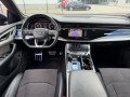 AUDI Q8 3.0 TDI, Baja Auto's B.V., Losser