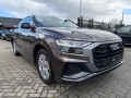 AUDI Q8 3.0 TDI, Baja Auto's B.V., Losser