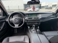 BMW 5-SERIE 520D HIGH EXECUTIVE, Baja Auto's B.V., Losser