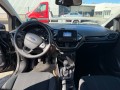 FORD FIESTA 1.5 TDCI TREND, Baja Auto's B.V., Losser