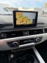 AUDI A4 2.0 TDI U LEASE ED., Baja Auto's B.V., Losser
