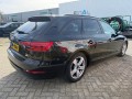 AUDI A4 2.0 TDI U LEASE ED., Baja Auto's B.V., Losser