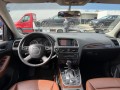 AUDI Q5 3.0 TDI Q. PL.S B&O *PANORAMA, Baja Auto's B.V., Losser