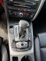 AUDI A5 Sportback 3.0 TDI Q. PRO L. S, Baja Auto's B.V., Losser