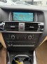 BMW X3 XDRIVE20D 4X4 *PANORAMA*, Baja Auto's B.V., Losser