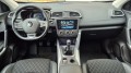 RENAULT KADJAR 1.3 TCE LIMITED, HML Autoservice, Barneveld