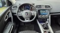 RENAULT KADJAR 1.3 TCE LIMITED, HML Autoservice, Barneveld